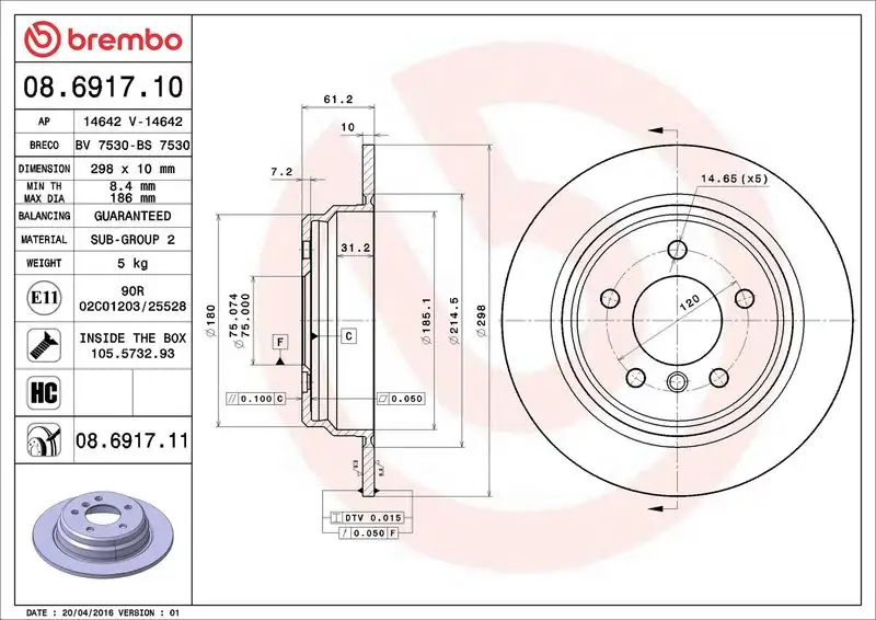 BREMBO 08.6917.11 Arka Fren Diski