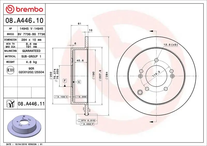 BREMBO 08.A446.10 Arka Fren Diski