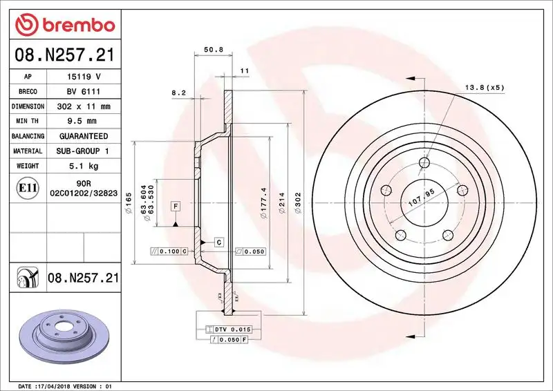 BREMBO 08.N257.21 Arka Fren Diski