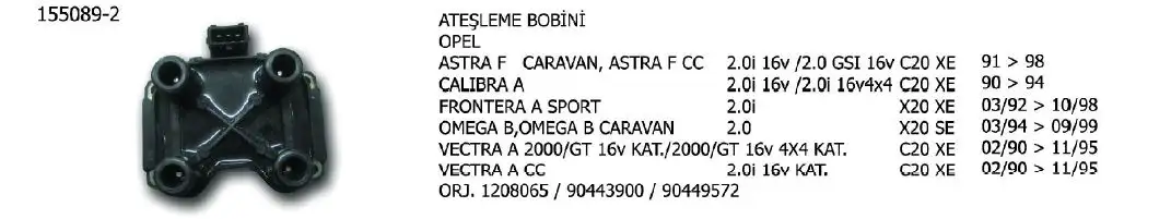 ÜNÜVAR 155089-2 Bobin