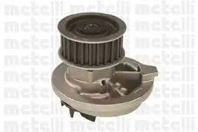 METELLI 24-0572 Devirdaim