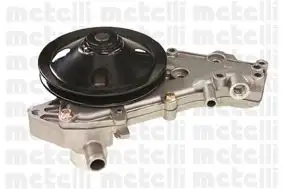 METELLI 24-0595 Devirdaim