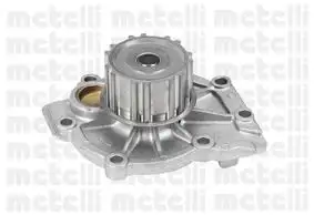 METELLI 24-0865 Devirdaim