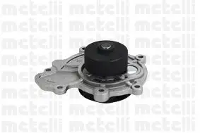 METELLI 24-1068 Devirdaim