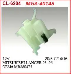 MGA 40148 Silecek Su Deposu MB880475