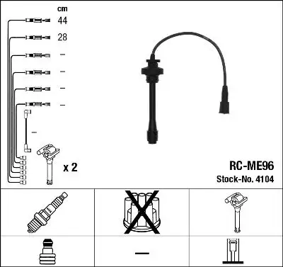 NGK 4104 (RCME96) Buji Kablosu MD338624