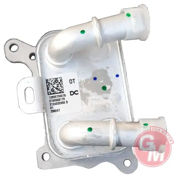 GUA 42121 Motor Yağ Soğutucu 2820700079