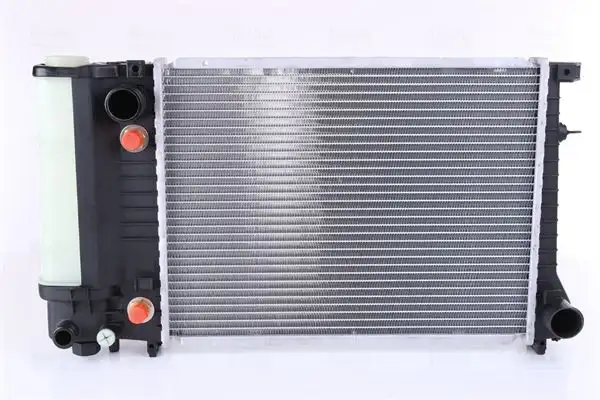 NISSENS 60703A Radyatör