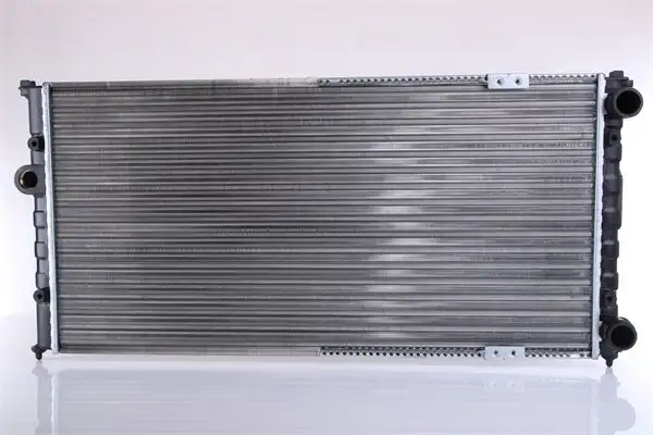 NISSENS 652681 Radyatör