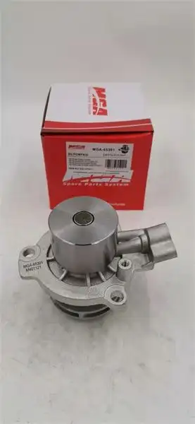 MGA 65301 Devirdaim 04L121011E