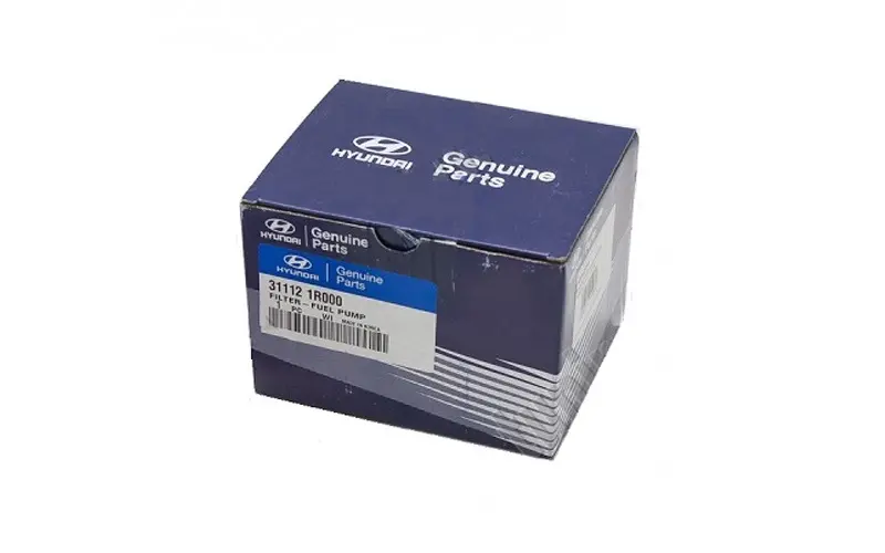 HYUNDAI ORIJINAL 81230A6000 Bagaj Kilidi