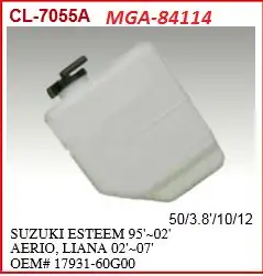 MGA 84114 Yedek Su Deposu 1793160G00000