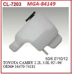 MGA 84149 Yedek Su Deposu 1647074181