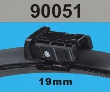 RBW 90051 Silecek Süpürgesi (Takım)