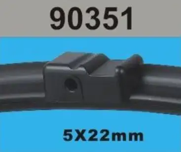 RBW 90351 Silecek Süpürgesi (Takım)