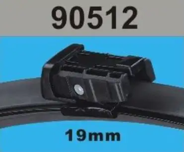 RBW 90512 Silecek Süpürgesi (Takım)