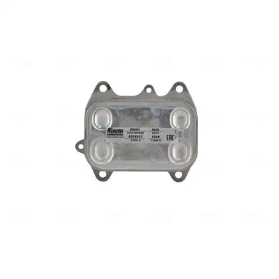 NISSENS 90681 Motor Yağ Soğutucu 03L117021C
