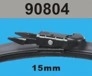 RBW 90804 Silecek Süpürgesi (Takım)