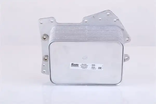 NISSENS 91279 Motor Yağ Soğutucu LR022895