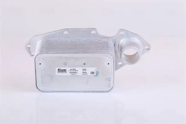 NISSENS 91303 Motor Yağ Soğutucu