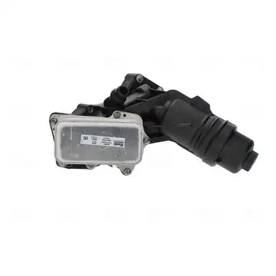 NISSENS 91487 Motor Yağ Soğutucu 11428583895