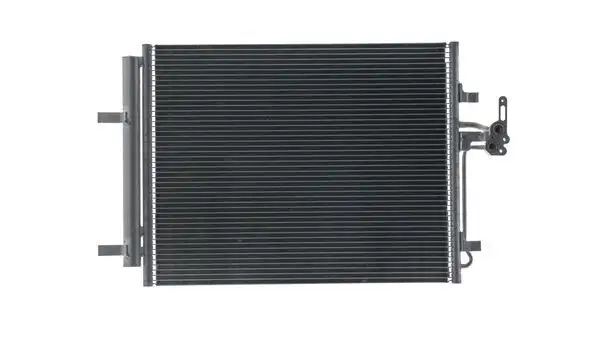 MAHLE AC500000S Klima Radyatörü