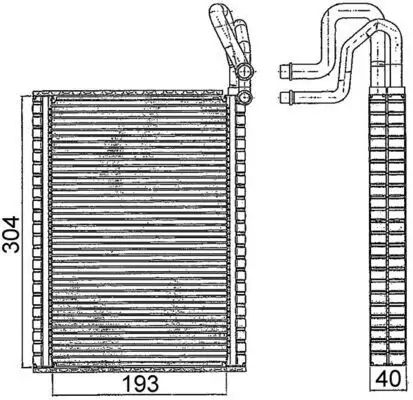 MAHLE AE116000S Klima Radyatörü