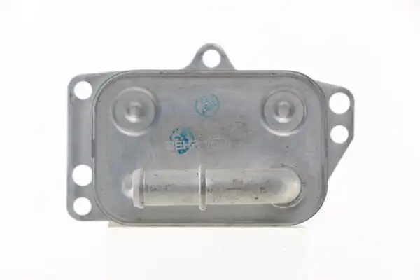 MAHLE CLC129000S Motor Yağ Soğutucu 1103N3