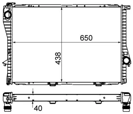 MAHLE CR295000S Radyatör