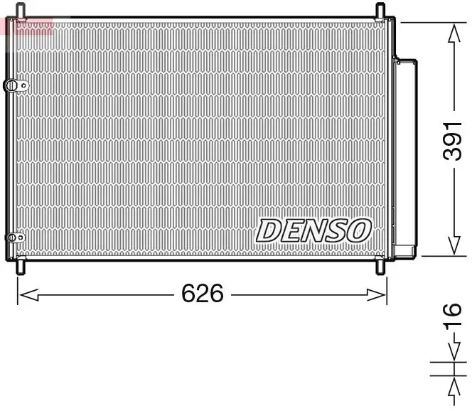 DENSO DCN50041 Klima Radyatörü 8845012280