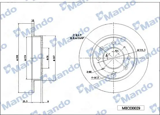 MANDO MBC030029 Arka Fren Diski 584112F100