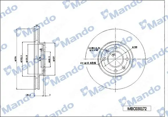 MANDO MBC030172 Ön Fren Diski 517121G000