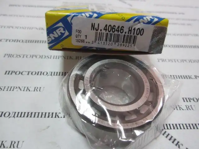 SNR NJ40646H100 Şanzıman Rulmanı