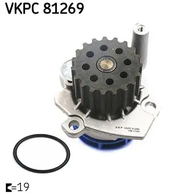 SKF VKPC81269 Devirdaim